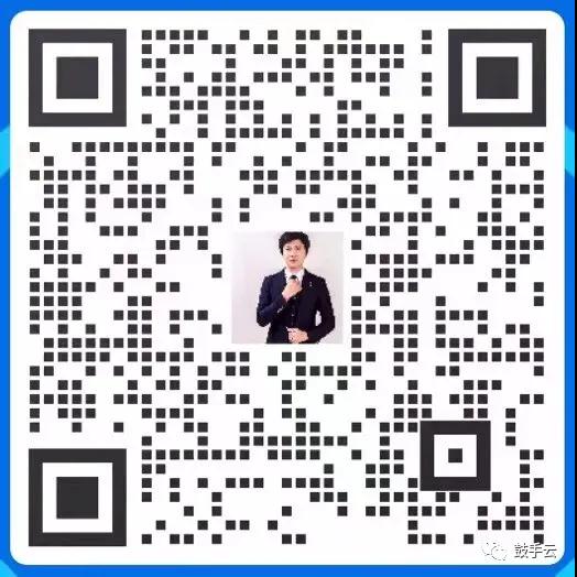 在线客服微信二维码